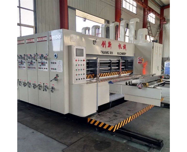 紙(zhi)箱生産車間