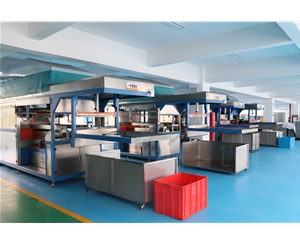 吸塑包(bāo)裝生産車(che)間