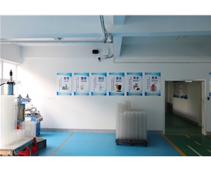 吸塑包(bāo)裝生産車間(jiān)