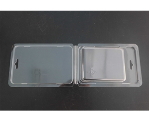 對折吸塑(sù)包裝