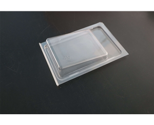 對折吸塑(sù)包裝